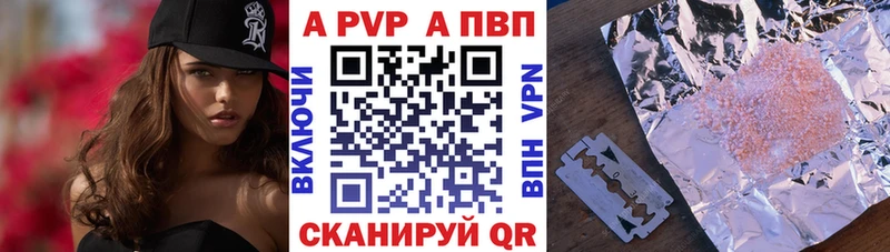 Купить Каннабис  Кокаин  ГАШИШ  Меф  Моздок