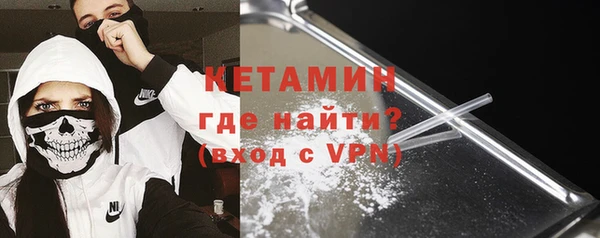 spice Вязьма