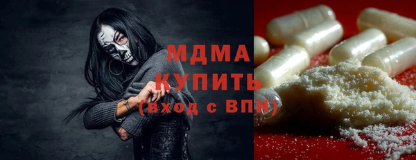 а пвп мука Волосово