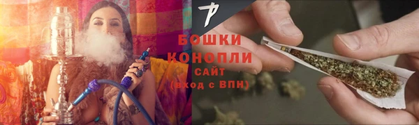 наркотики Вяземский