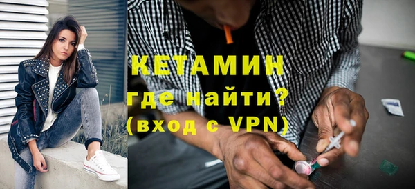 spice Вязьма