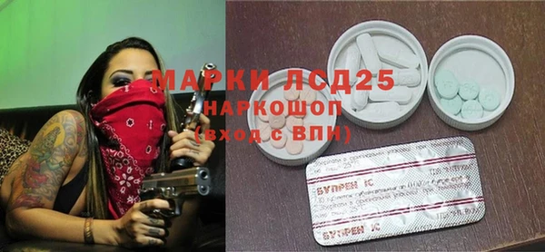 кокаин колумбия Вязники