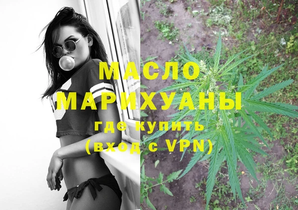 кокаин колумбия Вязники