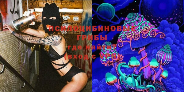 кокаин колумбия Вязники